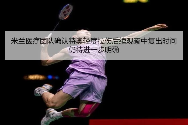 img_1783366827343_2459_1_844.jpg